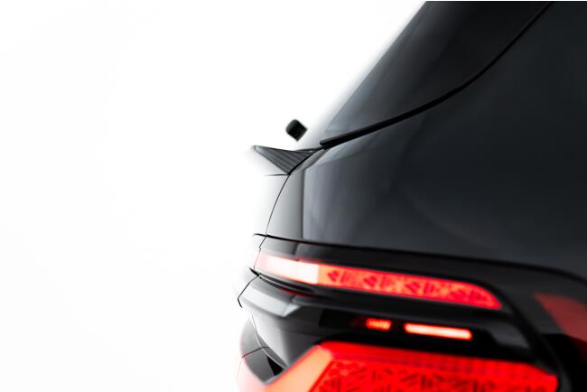 Maxton Design Carbon Heckspoiler (Unten) BMW X7 M-Paket G07 Facelift