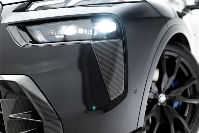 Maxton Design Carbon Lufteinlässe für BMW X7 M-Paket G07 Facelift