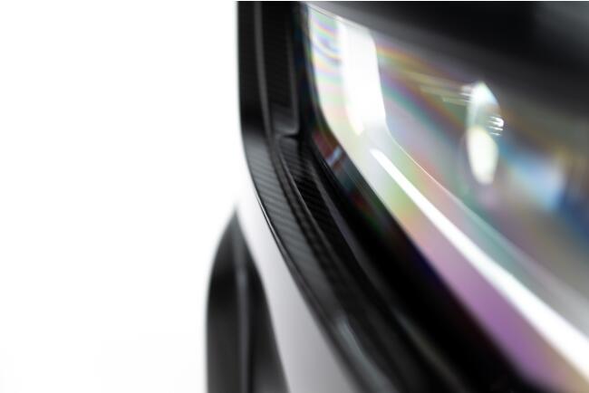 Maxton Design Carbon Lufteinlässe für BMW X7 M-Paket G07 Facelift