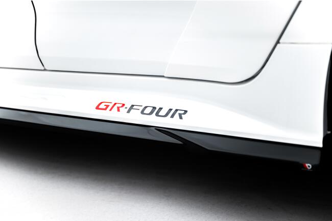 Maxton Design Seitenschweller (Paar) V.1 für Toyota GR Corolla Mk12 Hochglanz schwarz