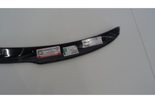 B-Ware Maxton Design Heckspoiler Lippe für Mazda 6 GJ (Mk3) Facelift Hochglanz schwarz