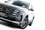 Maxton Design Frontlippe für Hyundai Tucson Mk4 Facelift Hochglanz schwarz