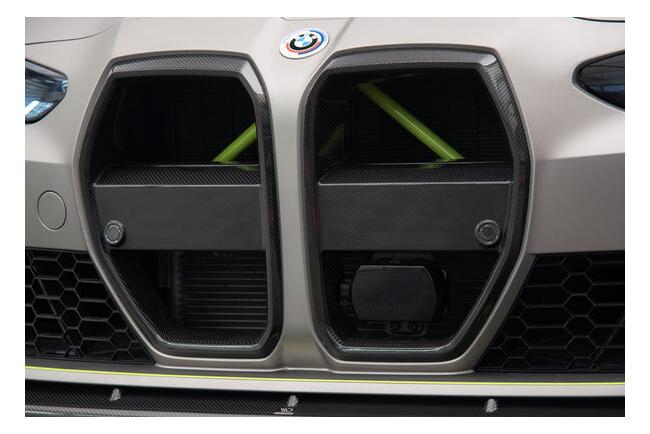 Maxton Design Carbon Kühlergrill für BMW M4 G82 / M3 G80 / G81 mit Frontsensor