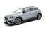 Maxton Design Seitenschweller (Paar) für Mercedes-AMG GLA 35 H247 Facelift Hochglanz schwarz