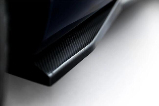 Maxton Design Carbon Seitenschweller (Paar) für Audi RSQ8 Mk1 Facelift
