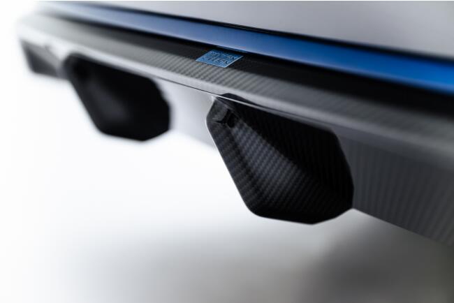 Maxton Design Carbon Heckdiffusor für BMW X7 M-Paket G07 / G07 Facelift (version mit towbar)